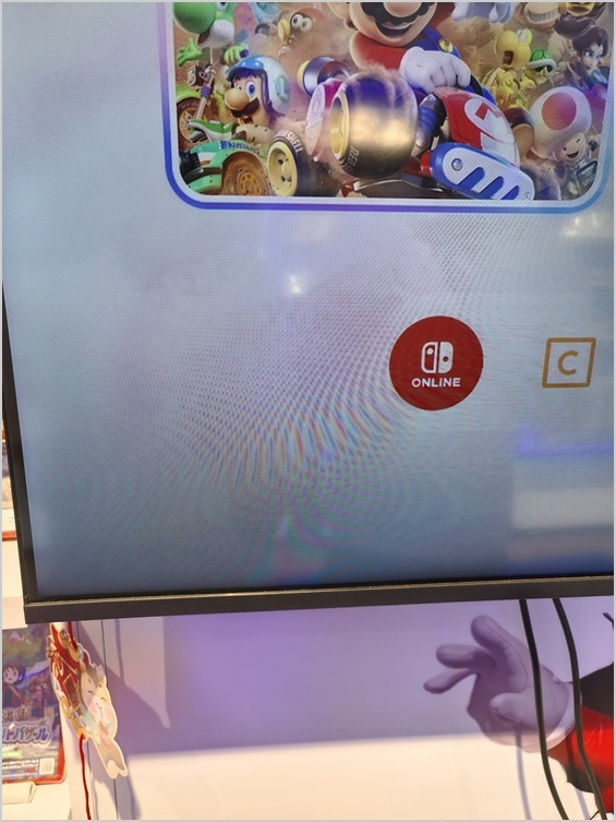 Input photograph of game display